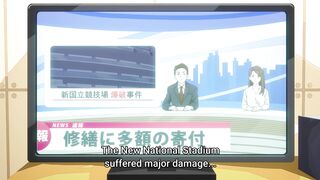 Kill Ao Episodes 10