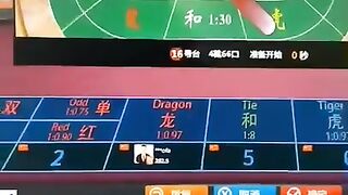 诚信靠谱娱乐圈子 2