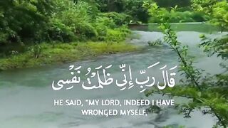 Tilawat e Quran Majeed 89