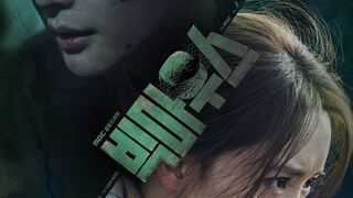 Big Mouth (2022) Episode 1 Eng Sub