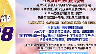 圣淘沙是属于华旗下的一个分娱乐公司