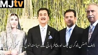 Chief Justice Dogar violates judges code of conduct What happened in wedding of judges son ge.mp4