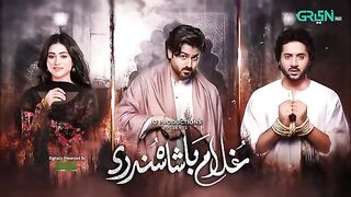 Ghulam bashah Sundari Episode 1 in Urdu