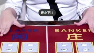 ag平台真人百家乐-首页指南