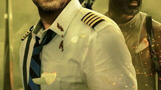 Plane