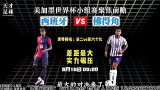 圣淘沙世界杯投注专属通道 cx1 3.n et