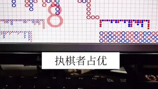 缅甸皇家金堡娱乐场博彩游戏APP