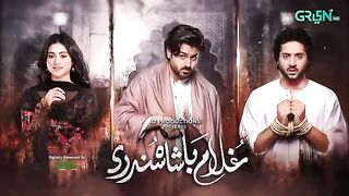 Guglum Bashah Sundari Episode 2 in Urdu