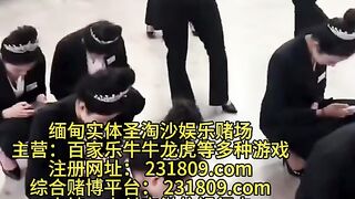 果博东方赌场-缅甸全真人实体娱乐厅Q：6974577