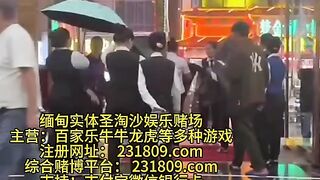 澳门永利赌场-缅甸全真人实体娱乐厅Q：6974577