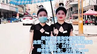威尼斯人  娱乐场-缅甸全真人实体娱乐厅Q：6974577