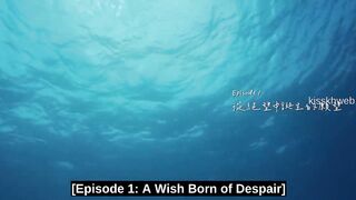 Wishing Upon the Shooting Stars (2026) Episode 1