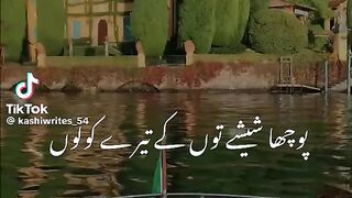 Super Hit Song 124