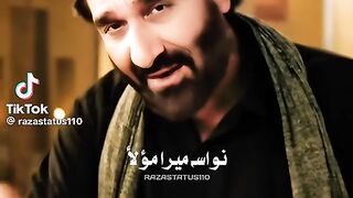 Heart Touch Islamic 4