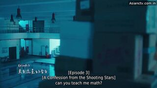 Wishing Upon the Shooting Stars (2026) Episode 3