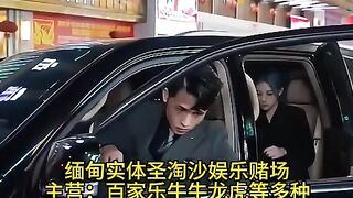 皇家国际正规实体娱乐赌场经理Q:6974577