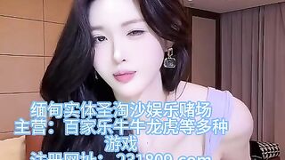 新世界娱乐正规实体娱乐赌场经理Q：6974577 2