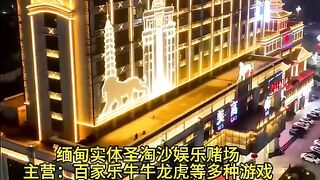 99厅正规实体娱乐赌场经理Q:6974577