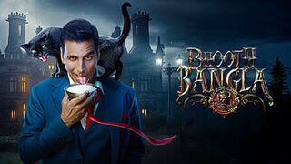 Bhooth Bhangla | New Bollywood Movie 2026 | 720P HD Quality