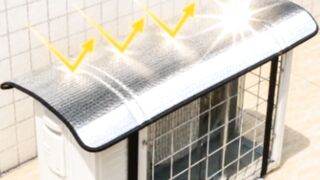 #Heat & Waterproof AC Cover For Outdoor Unit / For 1 & 1.5 Ton