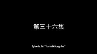 Dragon's Triumph Eps 36