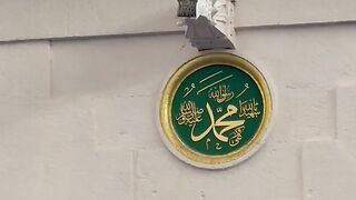 Madinah 12