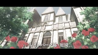 Wistoria Wand And Sword Season 2 Ep 8 in HINDI