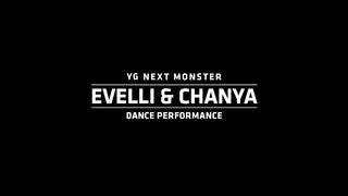 yg  next monster