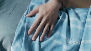 Wishing upon the Shooting Stars (2026) Episode 9