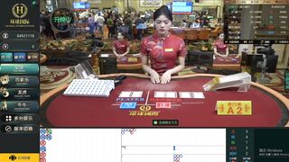 缅甸大型实体皇家利华娱乐博彩网投