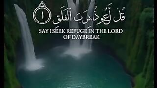 Surah Al-Falaq Full HD | Beautiful Quran Recitation | Protection from Evil | سورة الفلق