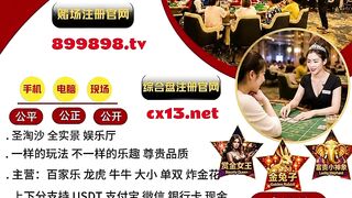 圣淘沙公司 【 官 网: c x 1 3 . net】