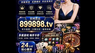 圣淘沙娱乐公司游戏