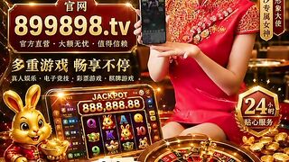 圣淘沙实体赌场