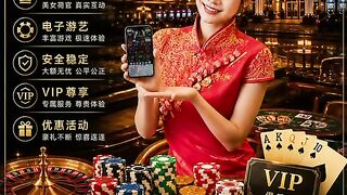 圣淘沙娱乐公司上下分 客 服 3
