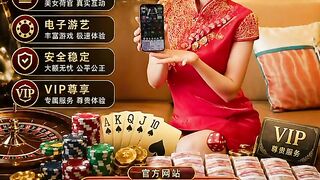 圣淘沙娱乐公司 客 服 微 信 3
