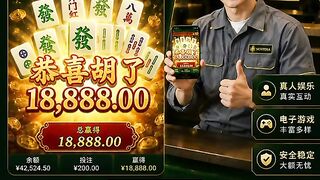 圣淘沙合法娱乐 赌 场