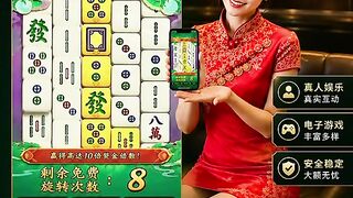 圣淘沙实体赌场娱乐博彩公司