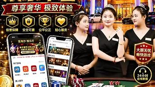 圣淘沙实体娱乐AG娱乐PG娱乐