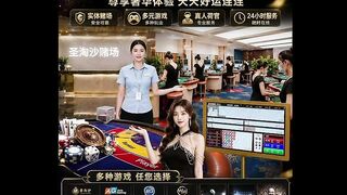 圣淘沙娱乐在线咨询 3