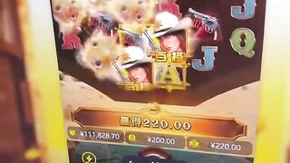 圣淘沙经营百家乐龙虎牛牛