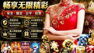 腾龙赌场线上网咯赌博平台游戏游戏注册APP
