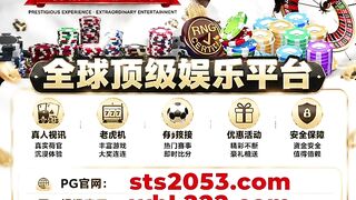 澳门赌场，新葡京线上网咯赌博平台