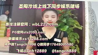 拉斯维加斯赌场威尼斯赌场