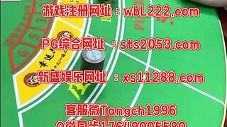 AG赌场真人电子游戏注册官网