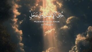 Tilawat e Quran Majeed 91