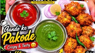 Aando Ke Pakode | Crispy Egg Pakora Recipe | Shaam Ki Special Chai Ke Saath ????