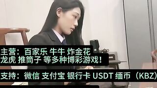 永鑫娱乐网投