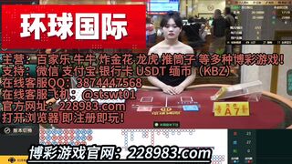 欧博娱乐网投