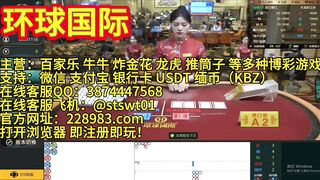 亚星娱乐网投